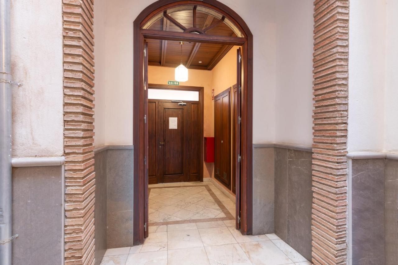 Apartamentos Nuria 19 Γρανάδα Εξωτερικό φωτογραφία