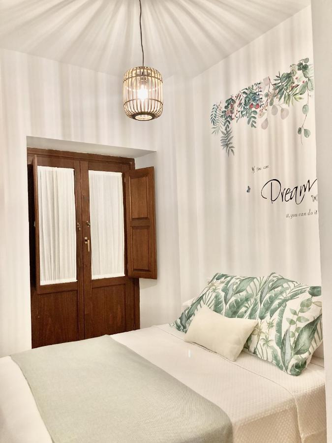 Apartamentos Nuria 19 Γρανάδα Εξωτερικό φωτογραφία